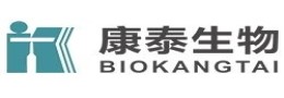 2025深圳国际生物医药创新产业大会暨论坛,同期：2024深圳病理学展览会暨论坛将于2024年12月5日在光明云谷国际会议中心召开。病理学医疗器械展览。深圳病理诊断创新平台._深圳生物医药创新产业峰会_华南病理学展览会_广东病理学展览会_大湾区病理学展览会_珠海病理学展览会