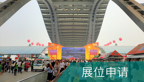 医疗器械 2024年 医学 诊断 检验 行业 发展 技术 会议 公司 产品 医院 企业 检测 机构 体外 设备 试剂 临床 上海 参观 领域 中国 病理 合作 分子 肿瘤 国际医疗器械展览会 有限 研究 专业 健康 全国 市场 医用 国家 分析 系统 智能 实验 交流 基因 展位 新闻中心 耗材 北京 提供 销售 影像 体外诊断 实验室 组织 科技 电子 展区 包括 超过 优势 解决 单位 ivd 汇聚 体外诊断试剂 方案 注册 大学 美国 媒体 仪器 研发 康复 手术 展示 推动 精准 数字  医疗 深圳 展会 服务 生物 创新 平台 时间 产业 展商 观众 深圳国际 展览会 	首页 活动