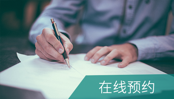 医疗器械 2024年 医学 诊断 检验 行业 发展 技术 会议 公司 产品 医院 企业 检测 机构 体外 设备 试剂 临床 上海 参观 领域 中国 病理 合作 分子 肿瘤 国际医疗器械展览会 有限 研究 专业 健康 全国 市场 医用 国家 分析 系统 智能 实验 交流 基因 展位 新闻中心 耗材 北京 提供 销售 影像 体外诊断 实验室 组织 科技 电子 展区 包括 超过 优势 解决 单位 ivd 汇聚 体外诊断试剂 方案 注册 大学 美国 媒体 仪器 研发 康复 手术 展示 推动 精准 数字  医疗 深圳 展会 服务 生物 创新 平台 时间 产业 展商 观众 深圳国际 展览会 	首页 活动