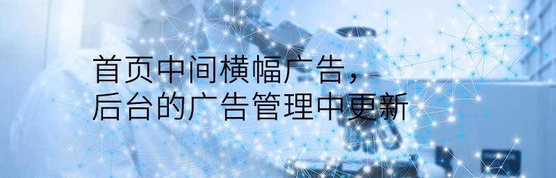 医学 诊断 检验 行业 发展 技术 会议 公司 产品 医院 企业 检测 机构 体外 设备 试剂 临床 上海 参观 领域 中国 病理 合作 分子 肿瘤 国际医疗器械展览会 有限 研究 专业 健康 全国 市场 医用 国家 分析 系统 智能 实验 交流 基因 展位 新闻中心 耗材 北京 提供 销售 影像 体外诊断 实验室 组织 科技 电子 展区 包括 超过 优势 解决 单位 ivd 汇聚 体外诊断试剂 方案 注册 大学 美国 媒体 仪器 研发 康复 手术 展示 推动 精准 数字 医疗器械 2024年  医疗 深圳 展会 服务 生物 创新 平台 时间 产业 展商 观众 深圳国际 展览会 	首页 活动